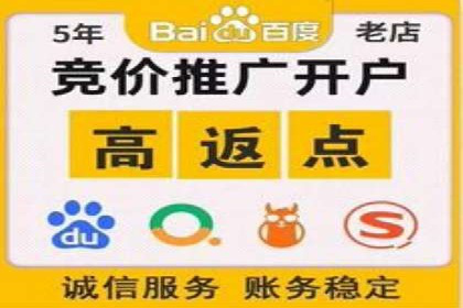 百度SEM推广实战：看这个品牌如何翻倍增长